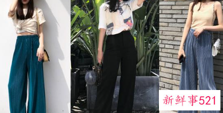 梨型身材夏天穿什么裤子和裙子