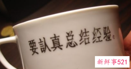 如何写好部门工作总结