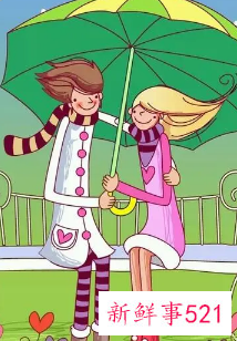 抓住一个女人的心技巧