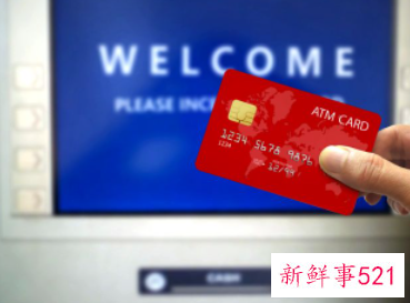 银行卡冻结了怎么取钱