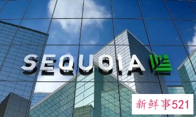 红杉中国再减持，持美团股份降至近3%