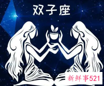 12星座女纠缠一辈子的星座男