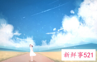 属牛男玩玩和真心的区别