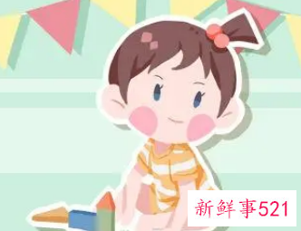 五行属土吉利的字女孩名字