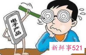 孩子沉迷于手机怎么办