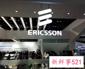 爱立信中国区2022年研发投入不降反增