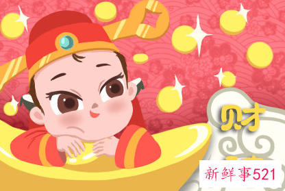 财神爷生日是哪一天