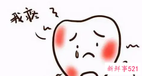 天冷了为啥容易出现牙痛