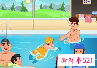 梦见和好多人一起游泳是什么意思