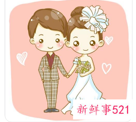 为什么接亲要有小姑娘