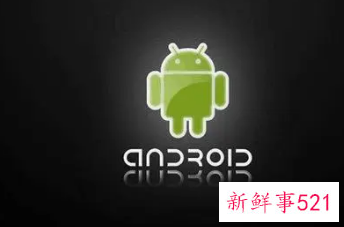 安卓新功能曝光：应用卸载后仍可保留本地数据