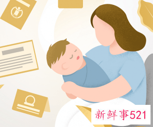 产后伤口护理一天几次