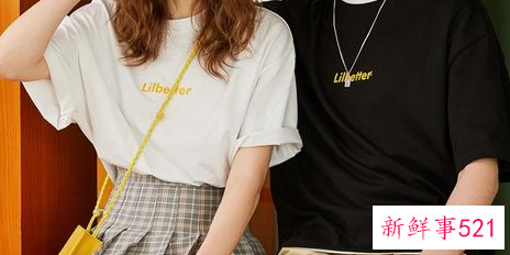 情侣之间一起用的小东西