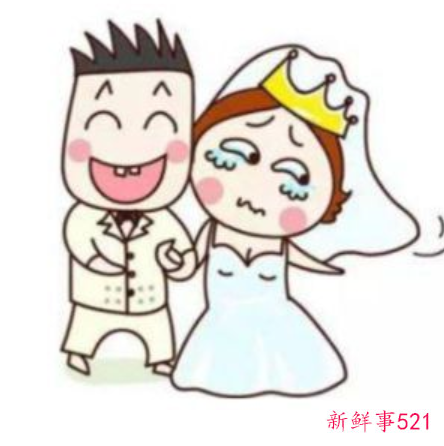 远嫁和近嫁的有什么区别