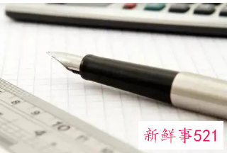 职业资格证书补贴政策