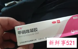 甲硝唑凝胶祛痘好用吗