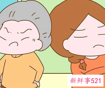 婆媳关系不好谁的错