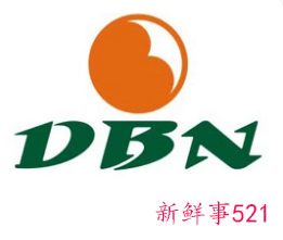 大北农重金鼓励员工生育