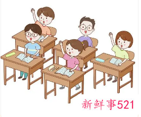 高中班主任评语