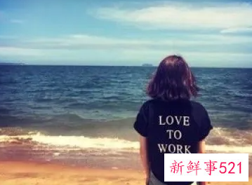 如何征服女孩子的心