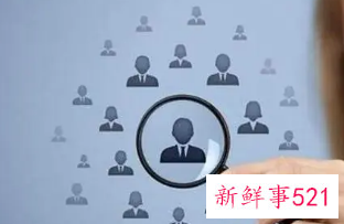 找客户资源的软件哪个最靠谱