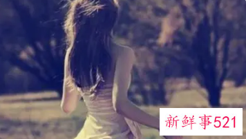 一般女生性格特点