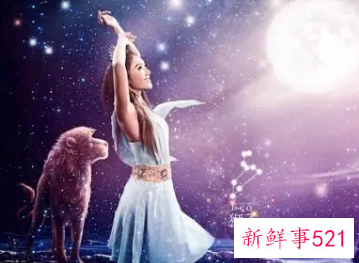 狮子座躲不掉的情劫星座