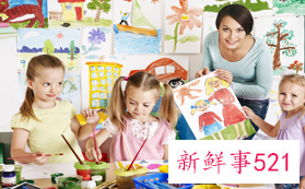 儿童eb病毒感染严重吗