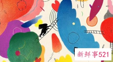 已婚男喊另一个人老婆