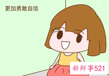 鼓励孩子自信独立勇敢的寄语