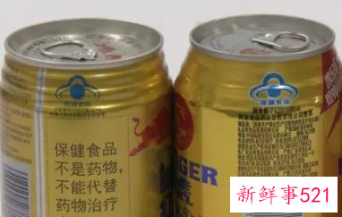 抗疲劳饮料哪个效果好