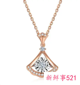 裙子项链的寓意