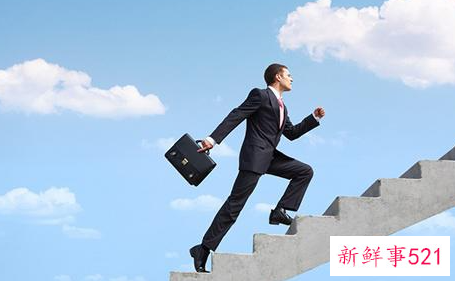 事业成功的人都是什么性格