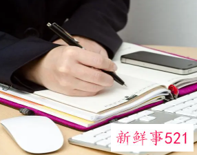 工作中存在的缺点