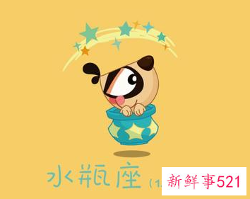 探索十二星座的秘密有哪些