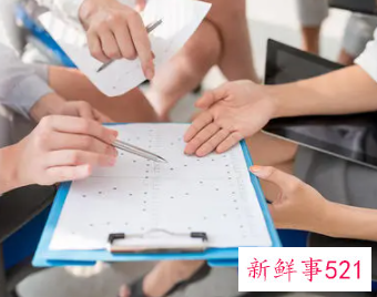 个人工作的目标