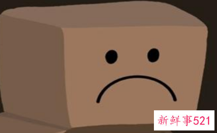 情绪低落抑郁怎样调节呢