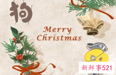 属狗人命中注定的另一半是