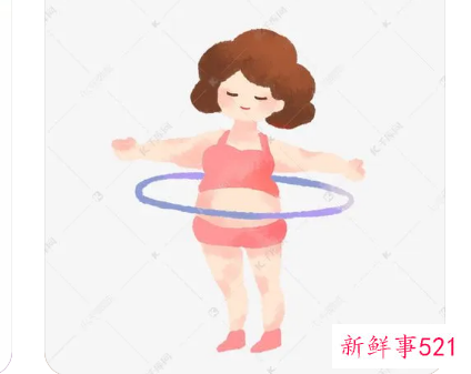 呼啦圈每天转多久能减肥