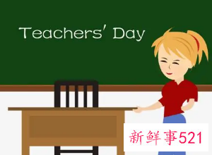 小学班主任评语简短