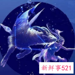 2022年摩羯座的幸运色