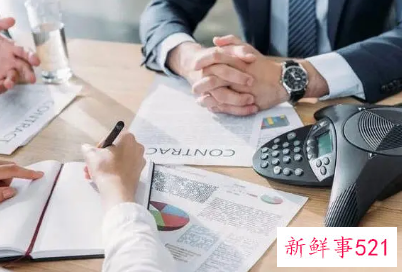 求职学会为自己开价