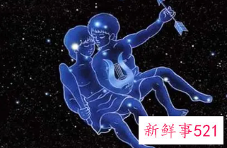 默默守护射手女的星座男