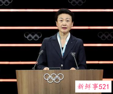 2024和2028奥运会举办城市