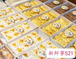 大米糕取好听的店铺名字