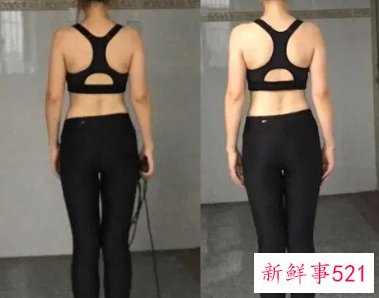 跳绳20天体型变化图片