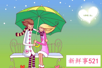 老男人对女孩的爱是真的吗