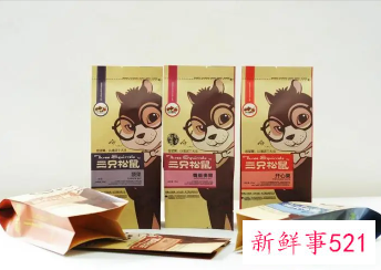 三只松鼠门店扩张计划将暂停