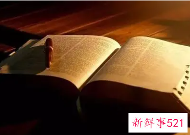 感悟生活作文1000字