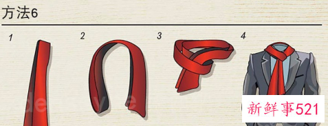 怎样系围巾简单又好看男